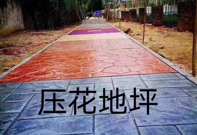 工程案例