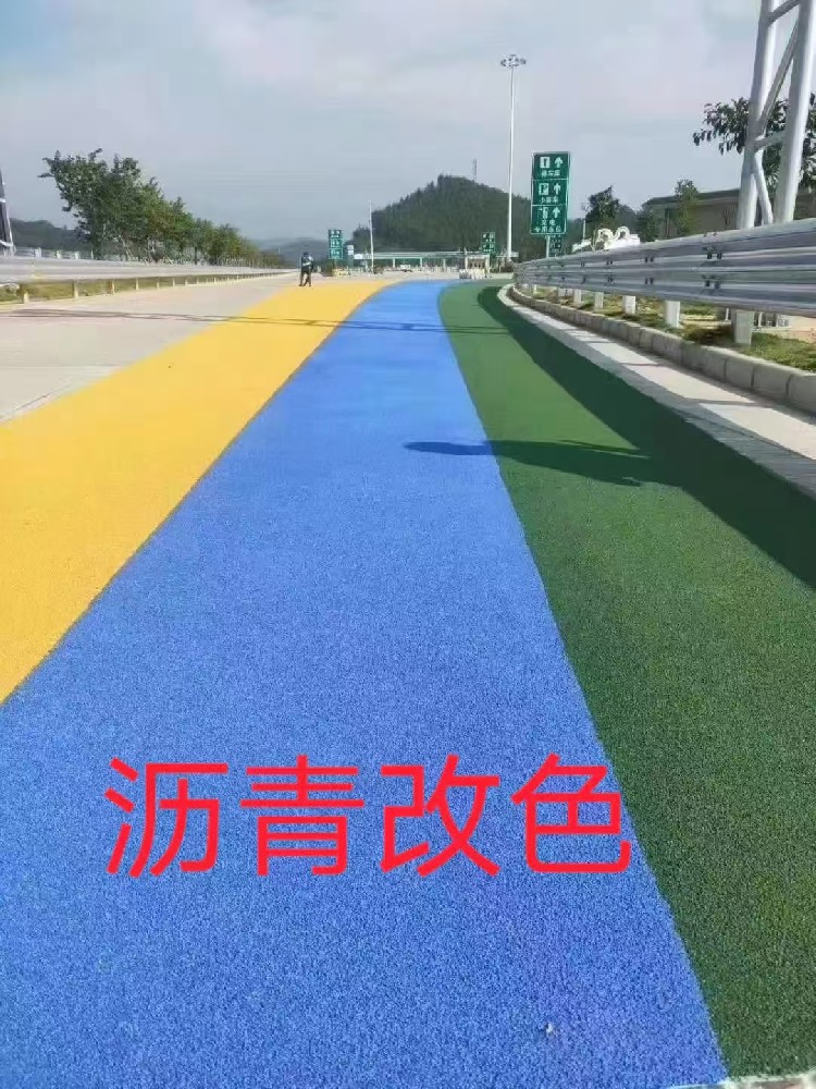 工程案例